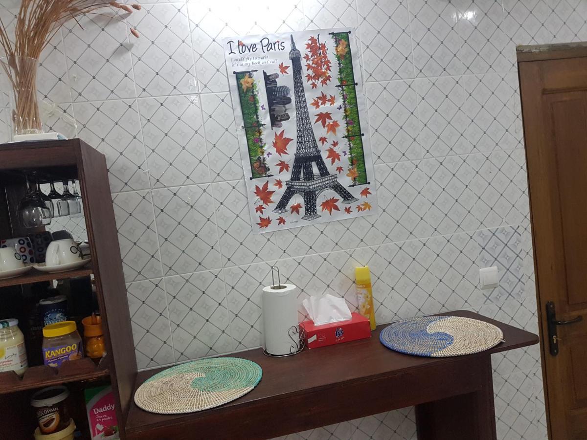 Sweety House * Dakar
